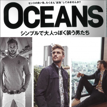 3/24(土)発売　“OCEANS”掲載