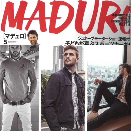 3/24(土)発売　 “MADURO”掲載